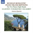 Russian Romantic Piano Transcription (Ltd)