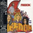 Freedom (24bt) (Mlps)
