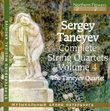 Taneyev: String Quartets 6 & 9