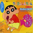 Crayon Shin-Chan Opening Theme "Yuruyuru D