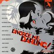 Divorce Me, Darling! (1997 Chichester Cast)