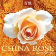 China Rose