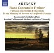 Anton Arensky: Piano Concerto in F minor