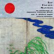 The Ongaku Masters, An Anthology of Japanese Classical Music, Volume Three: Modern Japan