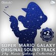 Super Mario Galaxy Platinum 2-CD Soundtrack