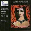 Zara Dolukhanova: Romances (Lieder) Songs by Tchaikovsky and Rachmaninov, Scriabin and Medtner