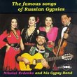 Famous Songs of Gypsies
