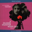 A Soldier's Daughter Never Cries (1998 film)