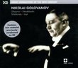 Great Conductors of the 20th Century: Nikolai Golovanov