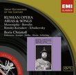 Russian Opera Arias & Songs