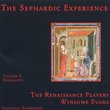 The Sephardic Experience, Volume 4: Eggplants