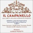 Donizetti: Il Campanello