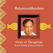 Gems of Thyagaraja: South Indian Classical Music