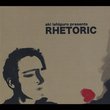Aki Ishiguro Presents Rhetoric