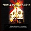 Tibetan Freedom Concert; New York City, June 1997