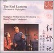 The Red Lantern (Orchestral Highlights)