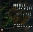 Dimiter Christoff: The Piano Music, Vol. 1 - Chaconne (1984); Sonata No. 1 (1962); Sonata No. 2 (1974); Sonata No. 3 (1974); Sonata No. 4 (1974); Sonata No. 5 (1992)