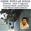 Greek Popular Songs