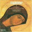 Tchaikovsky: Liturgy of St. John Chrystosom