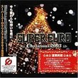 Super Eurobeat - X-Mas 2003