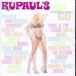 Rupaul's Go-Go Box Classics