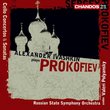 Alexander Ivashkin Plays Prokofiev
