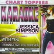 Karaoke: With You / I Wanna Love You Forever