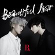 VIXX LR LEO & RAVI - Beautiful Liar [Photo Cover] CD + Photo Booklet + Photocard + Extra Gift Photocards Set