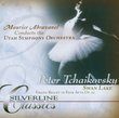 Tchaikovsky: Swan Lake [DualDisc]