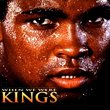 When We Were Kings (1996 Documentary Film)