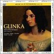 Glinka: Chamber Music Trio Pathétique / Viola Sonata No. 7