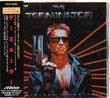 The Terminator [Japan Import]