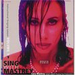 Sing With Mastrey: Instructional Singing Lessons Vol. 1