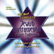 Real Complete Jewish Instrumental Music Coll 2