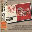 Heart of Chicago 1982-1997