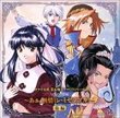 Sakura Taisen 5th Drama CD V.4