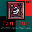 Tan Dun: Out of Peking Opera, for Solo Violin & Orchestra / Death & Fire, Dialogue with Paul Klee / Orchestral Theatre II: Re, for Divided Orchestra, Bass Voice & Audience with Two Conductors