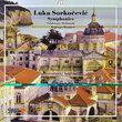 Sorkocevic: Complete Instrumental Works