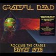 Rocking the Cradle: Egypt 1978 (2CD/1 DVD Set)