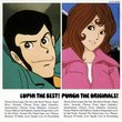 Lupin the Best: Punch the Originals
