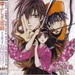 Fushigi Yuugi: Genbu Kaiden