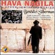 Hava Nagila & Other Jewish Memories