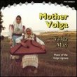 Volga Matj: Music of the Volga Ugrians