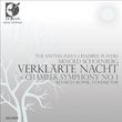 Schoenberg: Verklärte Nacht; Chamber Symphony No. 1 [CD + DVD]