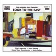 LOS ANGELES JAZZ QUARTET: Look to the East