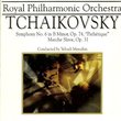 Tchaikovsky Vol. 2 Symphony No. 6 Opus 74 in B Minor, Pathetique Marche Slave, Opus 31