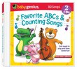 Favorite ABC's & Counting Songs (Jewl)