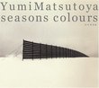 Seasons Colours Akifuyu Senkyokushu