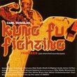 Kung Fu Fighting Remixes - Dub Drenched Soundscapes