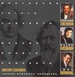 Brahms: Double Concerto/Beethoven: Triple Concerto